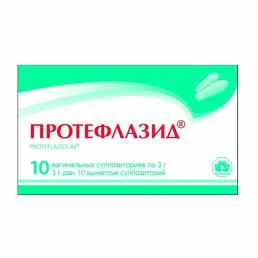 Протефлазид