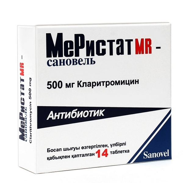 Меристат сановель мр