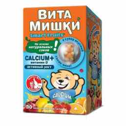 Витамишки кальций + (с витамином д3)