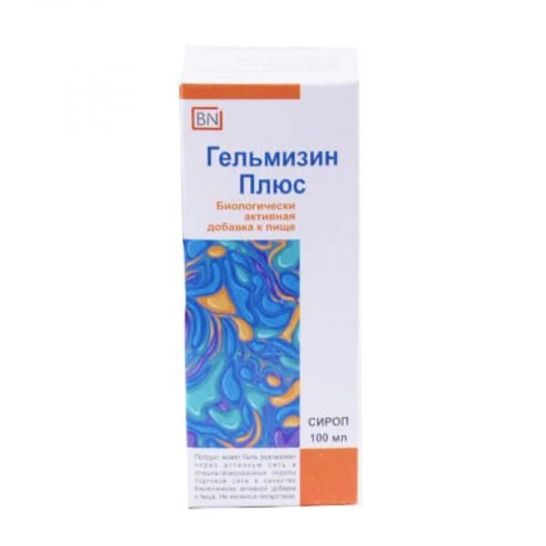 Гельмизин плюс