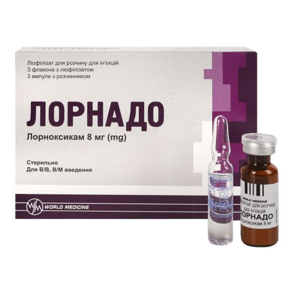 Лорнадо