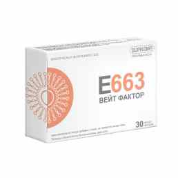 Вейт фактор E-663