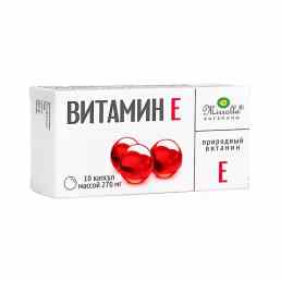 Витамин е-природный серии мирролла