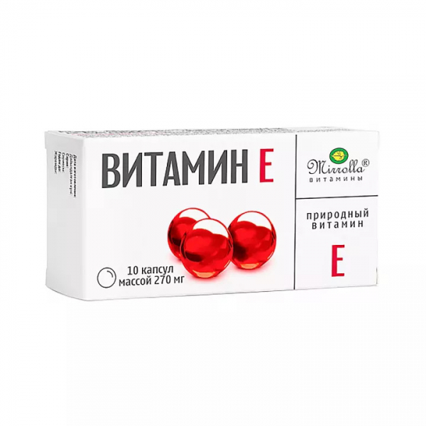 Витамин е-природный серии мирролла