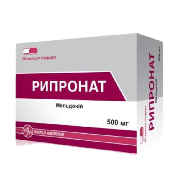 Рипронат
