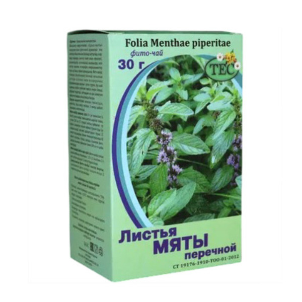 Мяты перечной листья
