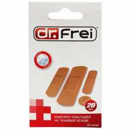 Dr.Frei (Доктор Фрей)