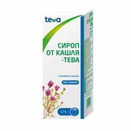 Сироп от кашля-Тева