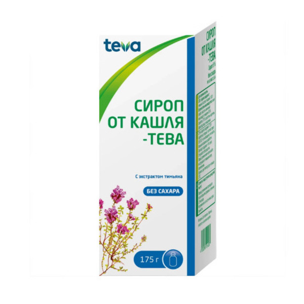 Сироп от кашля-Тева