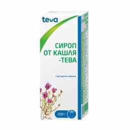 Сироп от кашля-Тева