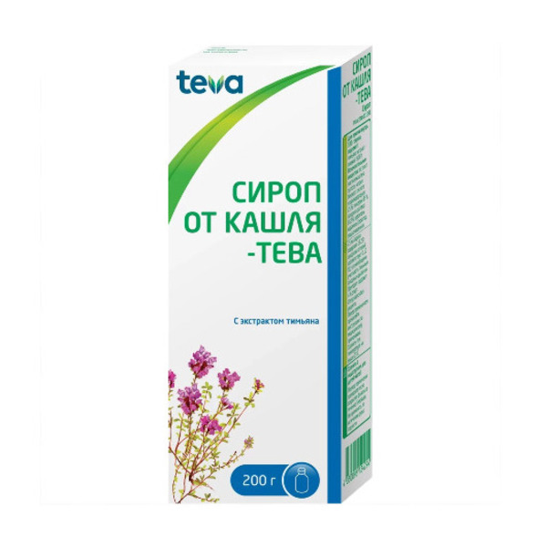 Сироп от кашля-Тева