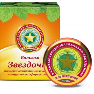 Звездочка