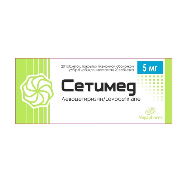Сетимед