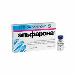Альфарона