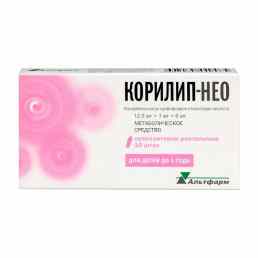 Корилип-Нео
