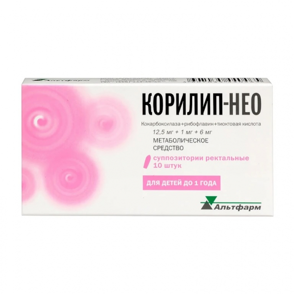 Корилип-Нео