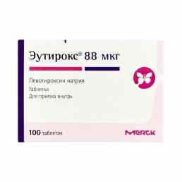 Эутирокс