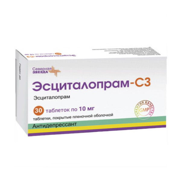Эсциталопрам-СЗ