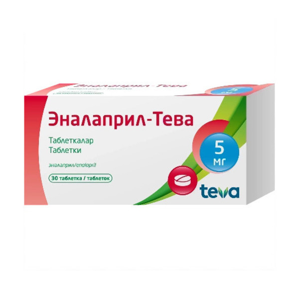 Эналаприл-Тева