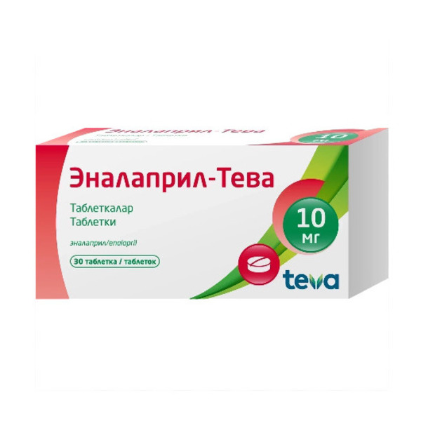 Эналаприл-Тева