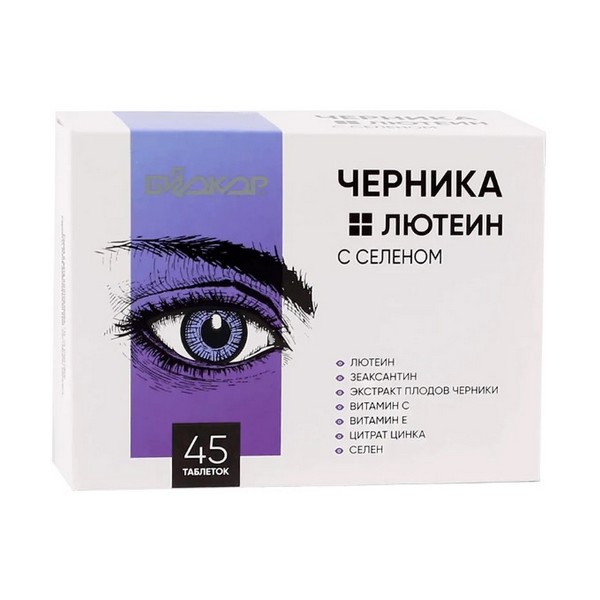 Черника + лютеин с селеном Биокор