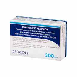 Иммуноро Кедрион
