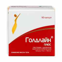 Голдлайн плюс
