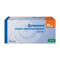 Дулоксента