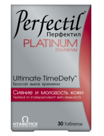 Перфектил платинум