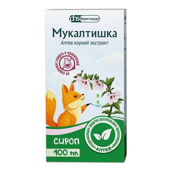 Мукалтишка