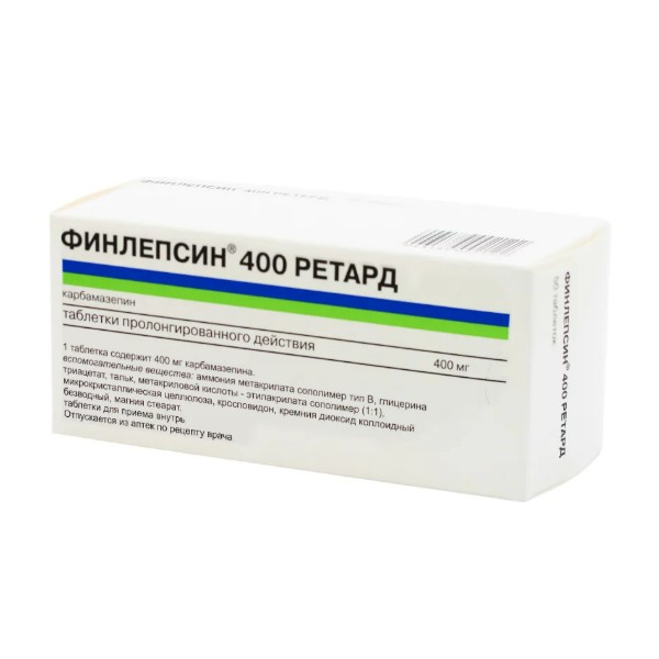 Финлепсин 400 ретард