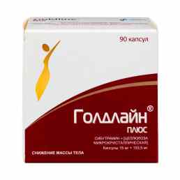 Голдлайн плюс