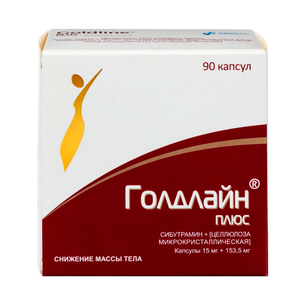 Голдлайн плюс