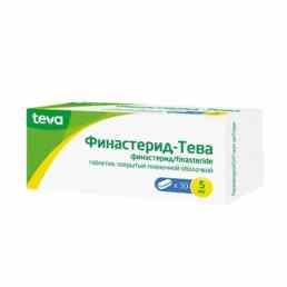 Финастерид-Тева