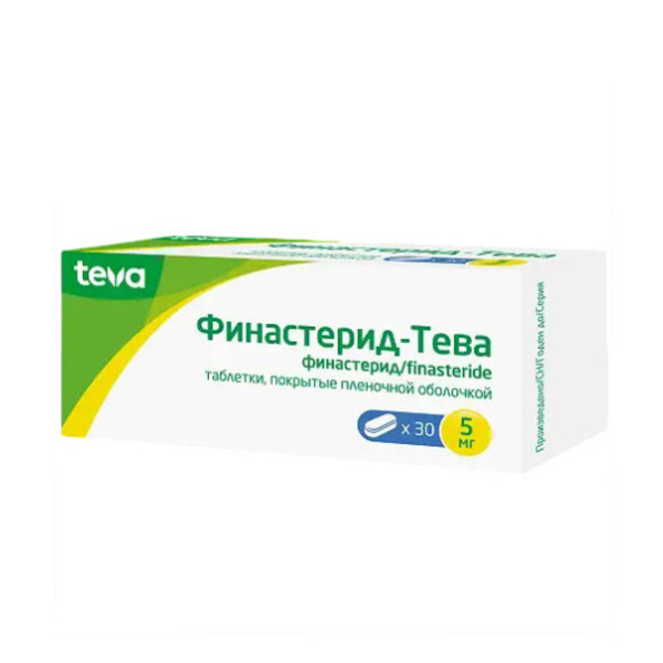 Финастерид-Тева