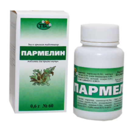 Пармелин
