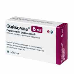 Файкомпа