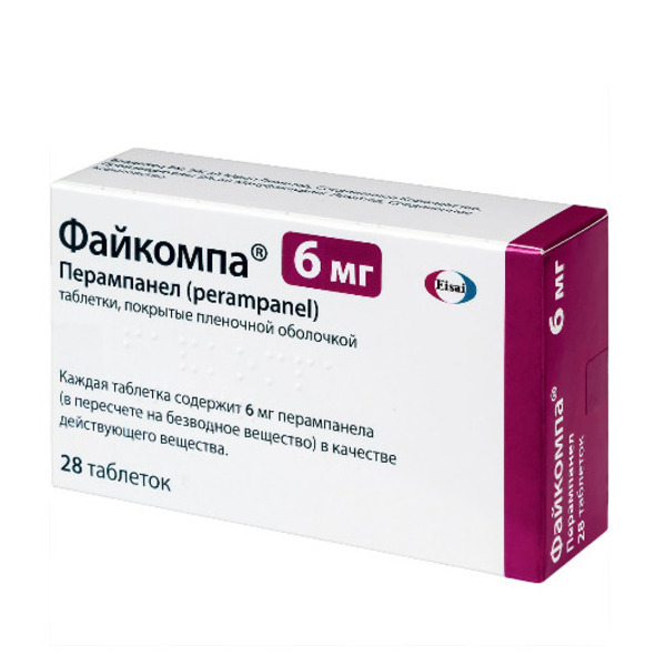 Файкомпа