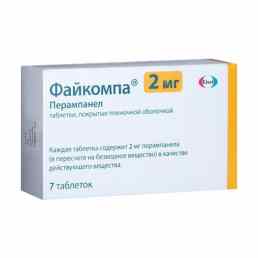 Файкомпа