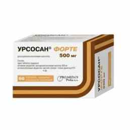 Урсосан форте