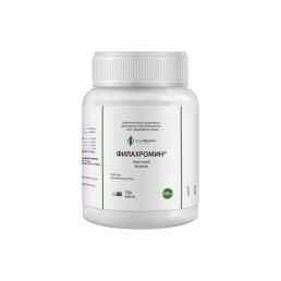 Филахромин