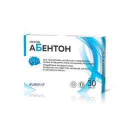 Абентон