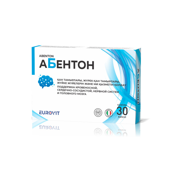 Абентон