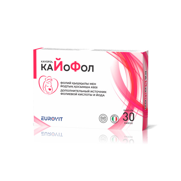 Кайофол