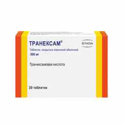 Транексам