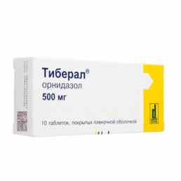 Тиберал