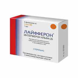 Лайфферон