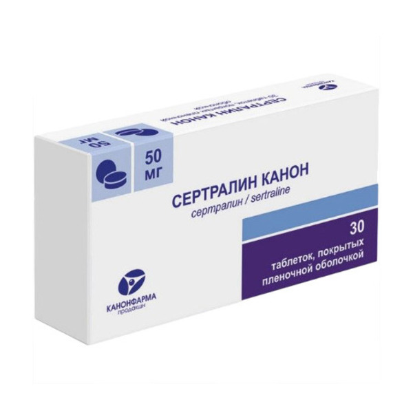 Сертралин канон