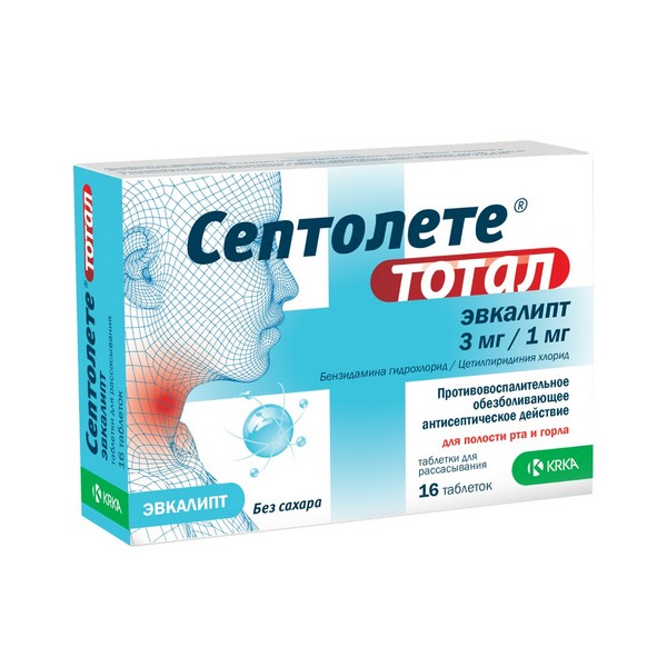 Септолете тотал
