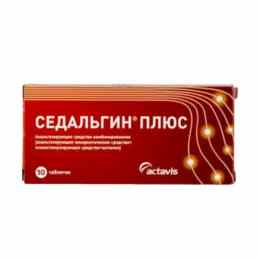 Седальгин плюс
